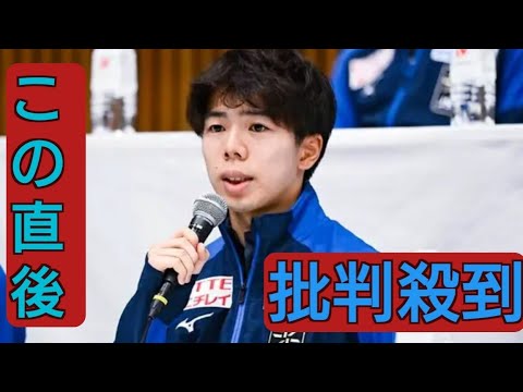 佐藤駿、会見で元気な姿「心配をおかけした」　全日本フリー後に医務室直行、取材受けられず「僕は大丈夫」