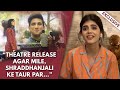 I Did It For Him Says Sushant Singh Rajput S Dil Bechara Co Star Sanjana Sanghi EXCLUSIVE