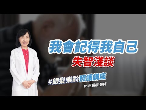 影片縮圖
