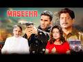 Maseeha 2002 Bollywood Action Blockbuster Movie Suniel Shetty Namrata Shirodkar Inder Kumar