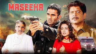 Download lagu Maseeha (2002) - Bollywood Action Blockbuster Movie | Suniel Shetty, Namrata Shirodkar, Inder Kumar mp3