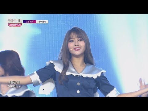 Show Champion EP.242 Dreamcatcher - Fly high [드림캐쳐 - 날아올라]