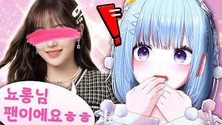 여자 시청자 한 명에 채팅창 미쳐버린 날ㅋㅋ 【알케론 / 시참】