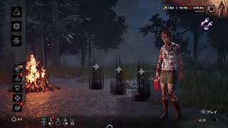 【DBD】本日も発電機回します配信