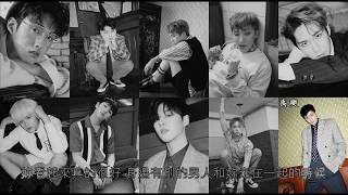 【中字】PENTAGON - Nothing I Can Do (只能送妳離開/보낼 수밖에)