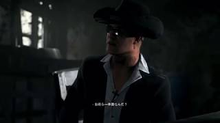 HALの「GHOSTRICON WILDLANDS」実況　part12！