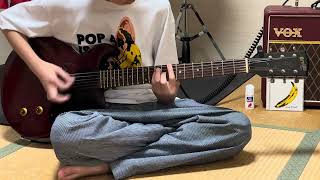 中学生ギター　 The Velvet Underground「There She Goes Again」 Guitar Cover　Lou Reed　ヴェルヴェット・アンダーグラウンド　ルーリード