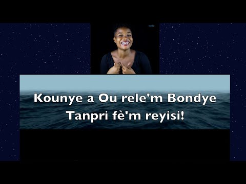 "Fè'm Reyisi" (Paroles/Lyriques) - Stéphanie Saint Surin