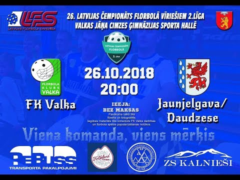 FK Valka - Jaunjelgava/Daudzese ( 12-8 )