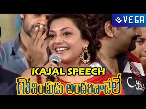 Kajal Aggarwal Speech at Govindudu Andarivadele Audio Launch