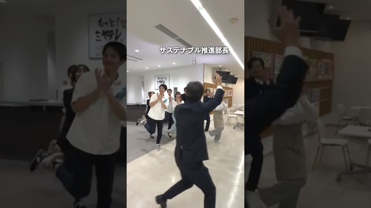 【メイキングver.】ミヤテレアナウンサーによる「ゆらゆらアマモダンス」 #グップラ #ミヤテレ #宮城