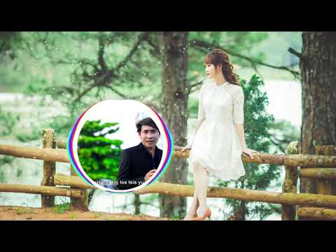 Ib Sim Hawj  | Vim Koj Seej Seej | lyrics | SCG’cover