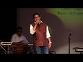 Rim Jhim Gire Sawan AnanDa Bollywood To Bhairavi Concert