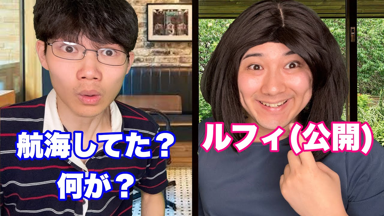 海賊版サイトを海賊と勘違いしてる奴