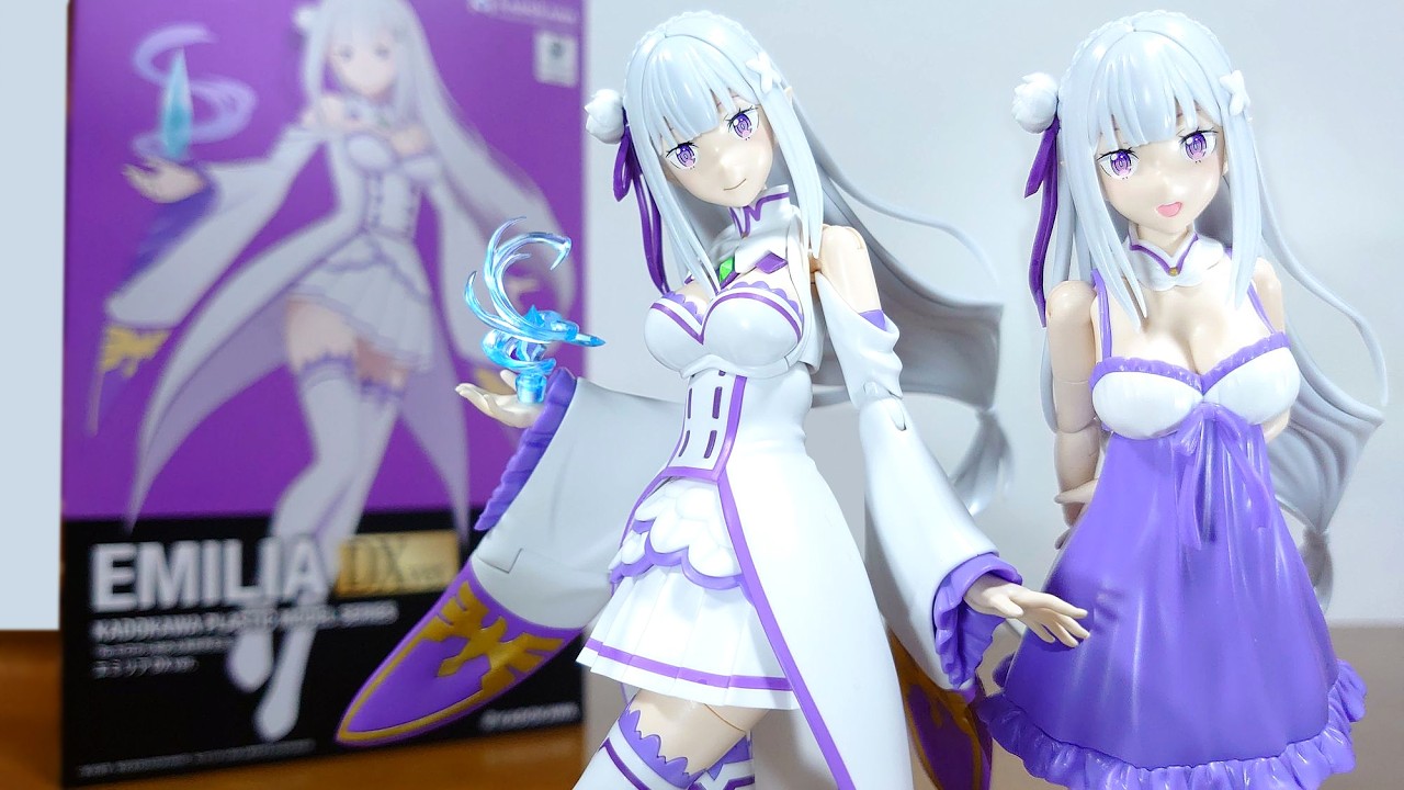 【エミリアがプラモデルに！？驚異の色分け＆水着ボディが付属！？】KADOKAWA PLASTIC MODEL SERIES 「Re:ゼロから始める異世界生活」 エミリア DX ver.　レビュー