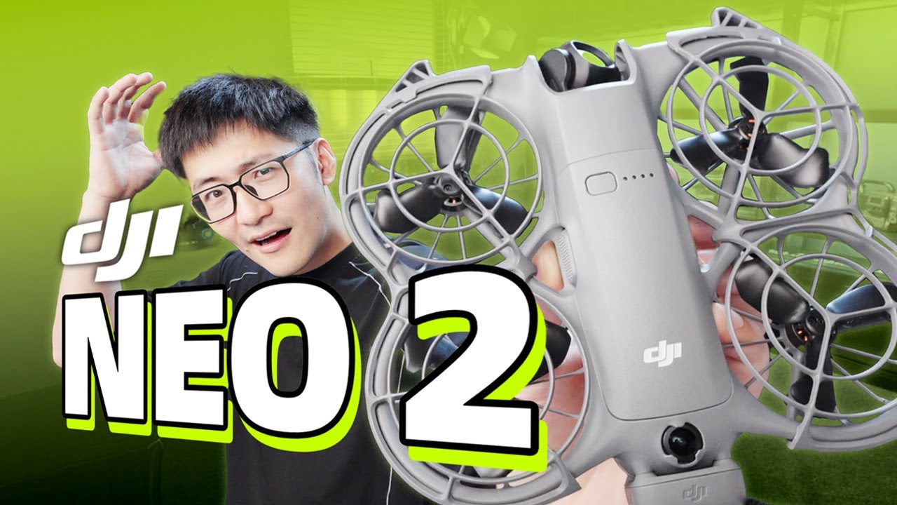 1499元的新大疆无人机，够拍吗？DJI Neo 2上手