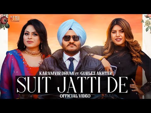 Suit Jatti De
