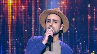 Gor Sujyan - She - Europe Day 2020