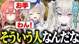 【あらなみマイクラ】あかぴゃに手懐けられている所を見られ、Rei7に誤解される栞葉るり【にじさんじ切り抜き/栞葉るり/Rei7/獅子堂あかり】
