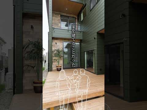 舗装-砂利-水-プール-木-出窓-家のデザイン