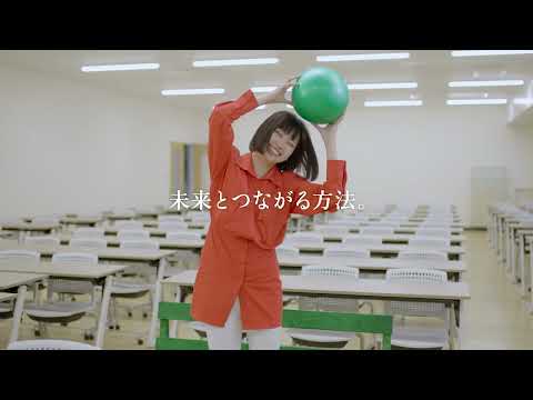 言語文化学科 山陽学園大学／山陽学園短期大学　オープンキャンパス（2022年8月20日）告知　テレビコマーシャル