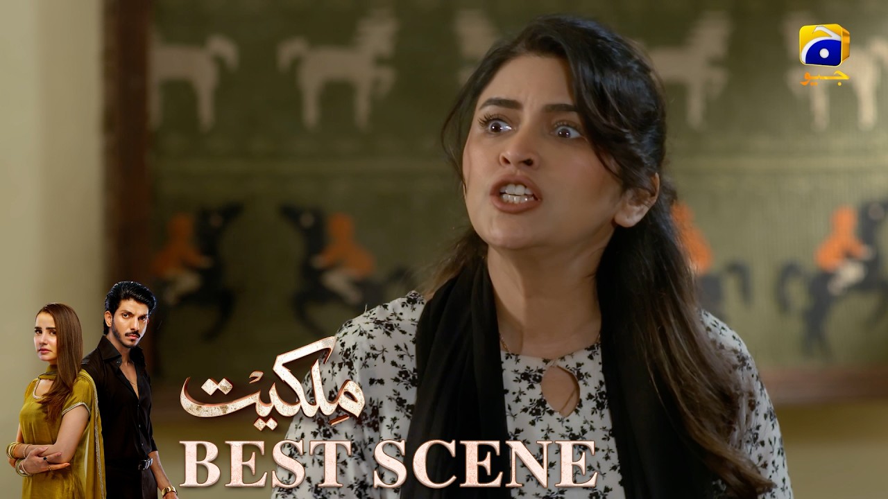 Milkiyat Episode 02 | 𝐁𝐞𝐬𝐭 𝐒𝐜𝐞𝐧𝐞 𝟎𝟐 | Mohsin Abbas Haider - Saniya Shamshad - HAR PAL GEO