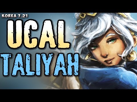 KT Ucal (1083 LP) plays Taliyah mid v Kassadin matchup in Korean SoloQ P 7.21