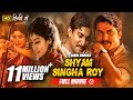 Shyam Singha Roy Full Movie Hindi Dubbed Nani Sai Pallavi Krithi Shetty Madonna Sebastian