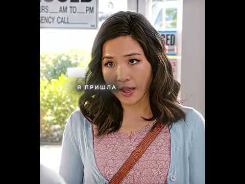Она Решила Сделать Все Сама 💀 | Fresh Off The Boat | MONTAGEM ALQUIMIA (Slowed) #shorts