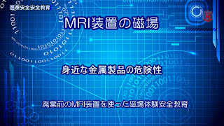 Attach YouTube