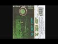 DJ Ugly Cut Nichtz Geht Mehr Mixtape 2002