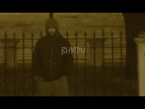 [ПРОДАН] BATO x SIDODGI DUBOSHIT x Seemee type beat - ВНУТРИ