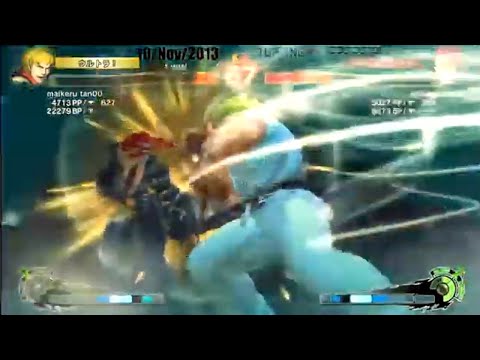 MichaelTan (Ken) vs Uryo (C.Viper) - SSF4 AE2012