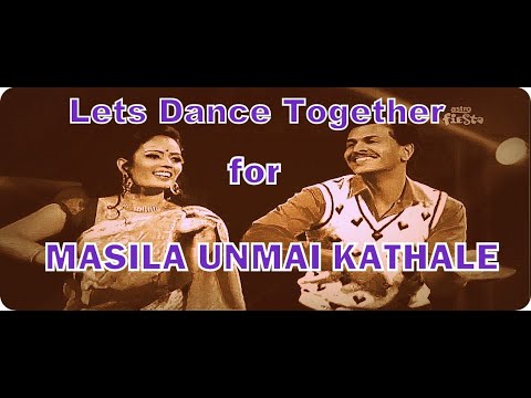 Masila Unmai Kathale | Tamil Song Dance | Ali Babavum 40 Thirudargalum (1956)