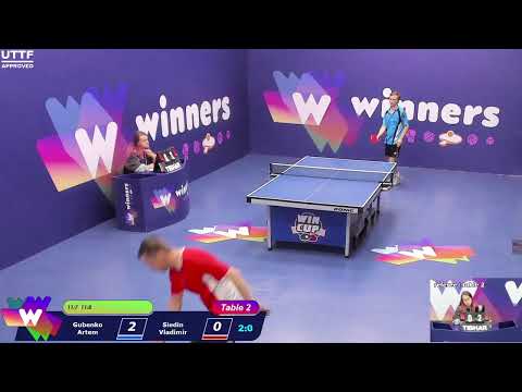 WINners CUP table 2  06.12  Gubenko Artem - Siedin Vladimir  13:00