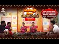 Margazhi Isai Kondattam Epi 13 Song 1 Ft Archana Samanvi Margazhi Urchavam 2022 Vikku TV