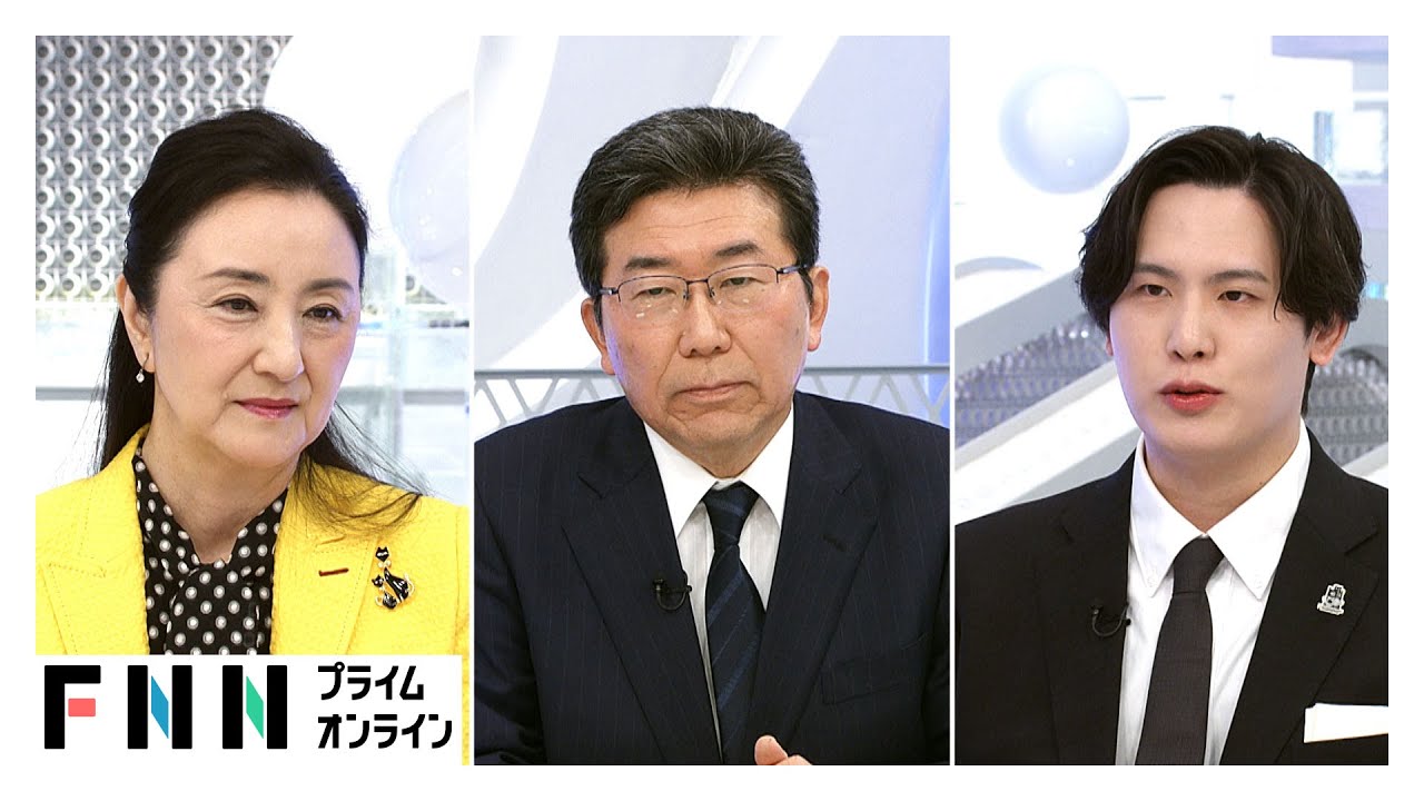 トランプ政権「3つの難題」…移民政策・エプスタイン文書・物価高を米国政治のプロと議論【日曜報道】（2026年02月08日）