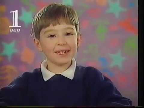 BBC1 Junction 1996 (26)