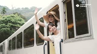 百年鳴笛再響：乘著蒸汽火車進入阿里山秘境 預告片縮圖