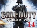 Прохождение - Call of Duty World at War - Часть 14 финал: "Крах ...