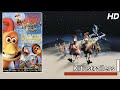 Kitustrailers CHICKEN RUN EVASION EN LA GRANJA Trailer Nº1 En Español