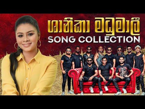 Shanika Madumali (ශානිකා මධුමාලී) With Sahara Flash 2024 @SaharaFlashOfficial #shanikamadumali