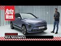 Hyundai Kona (2023) - Eerste Kennismaking