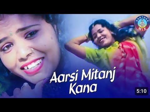 AARSI MITANJ KANA - Santali DJ Song | Santali Video 2024 DJ 🎧 DJ Manoshi x DJ Ashok
