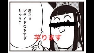キルレ＝強さじゃないんだよ！！【BF1】