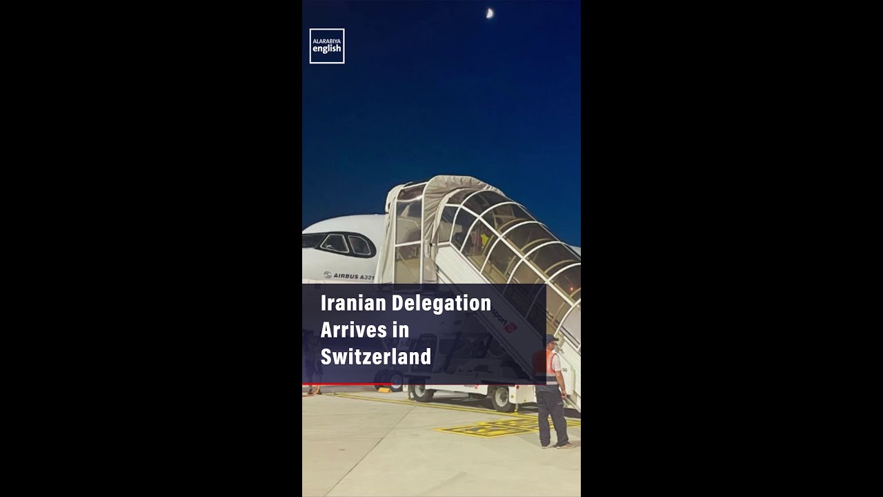 Video | Iranian Delegation Arrives in Switzerland