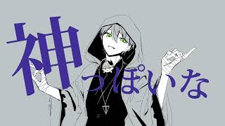 [閒聊] 原來人力歌曲已經進化到了這境界了嗎