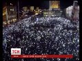 Музика Майдану: під ці пісні люди плакали, проводжали у останню путь і тисячами об ...