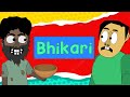 Bhikari | Jags animation