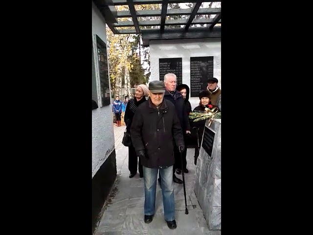 Бөгелмәдә сәяси репрессия корбаннарын искә алуга багышланган митинг